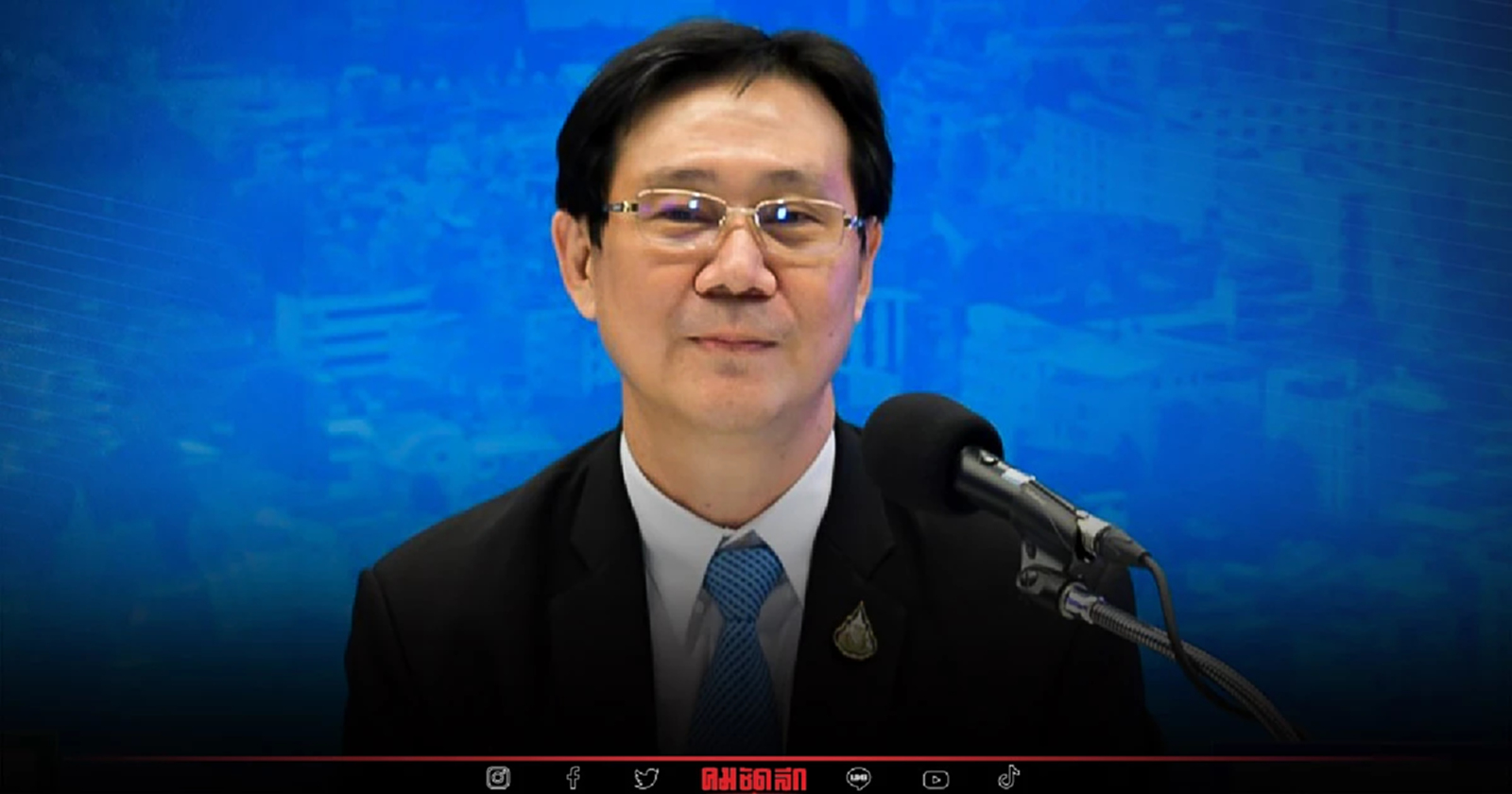 ครม.เห็นชอบ แต่งตั้ง "นพ.ณรงค์ อภิกุลวณิช" นั่งรองปลัดสธ.