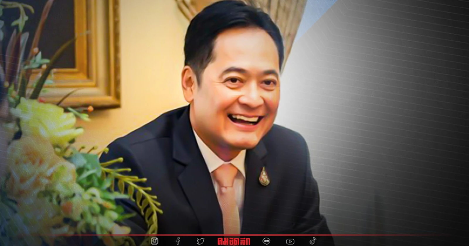 โฆษกรัฐบาล โต้ เปิดรับบริจาค เป็นเงินสาธารณภัย ยันมีงบฯ เยียวยาแล้ว 13.9 ล้าน