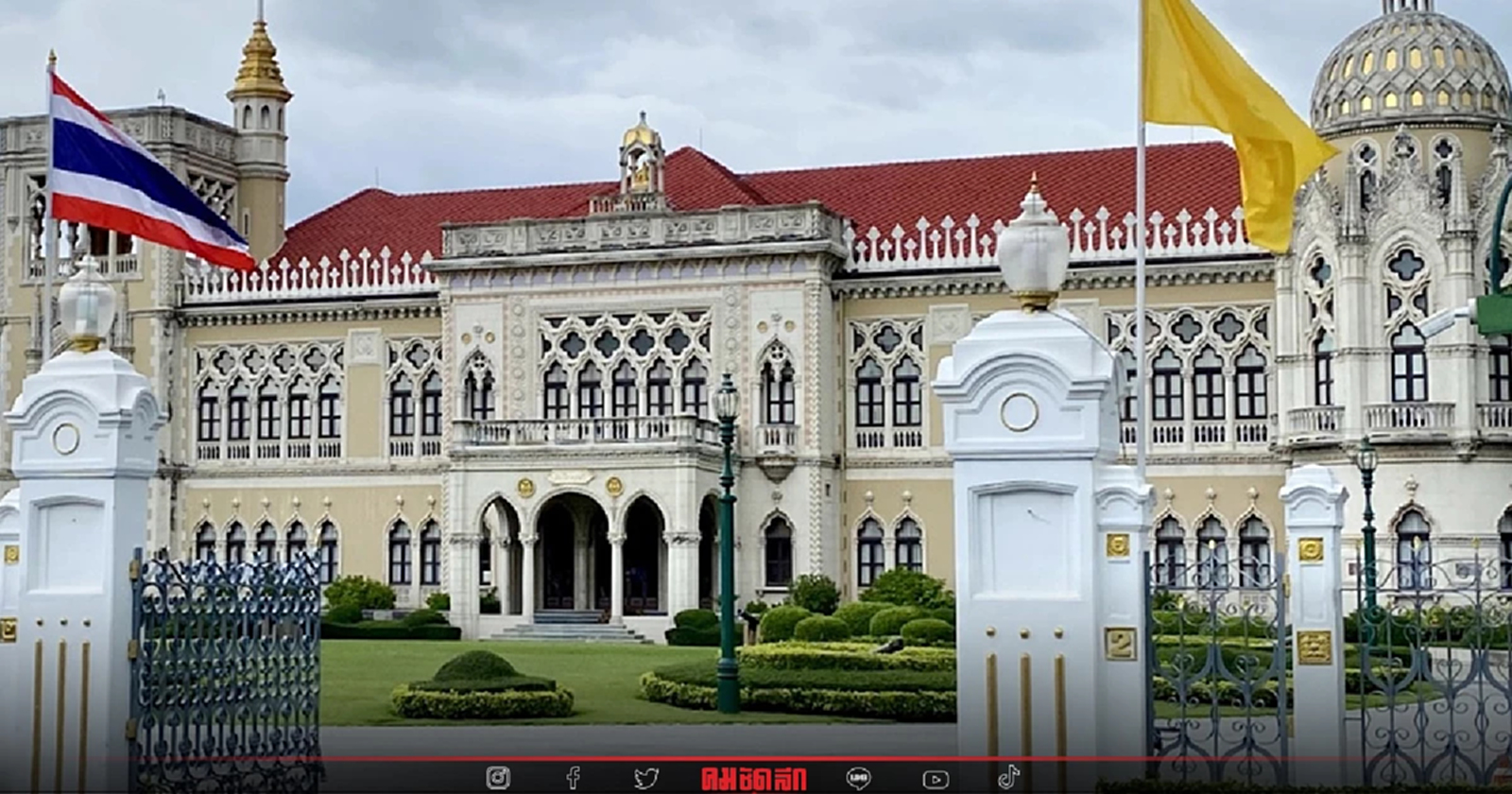 คมนาคม ประเดิม ขอ "กู้เงิน"  1.5 หมื่นล้าน แค่เริ่มปีงบประมาณ ไม่กี่วัน