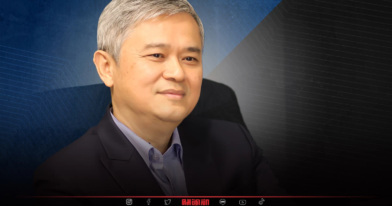 ระบบ - นโยบาย สองปีศาจร้าย แก้ "คอร์รัปชัน"  ยาก