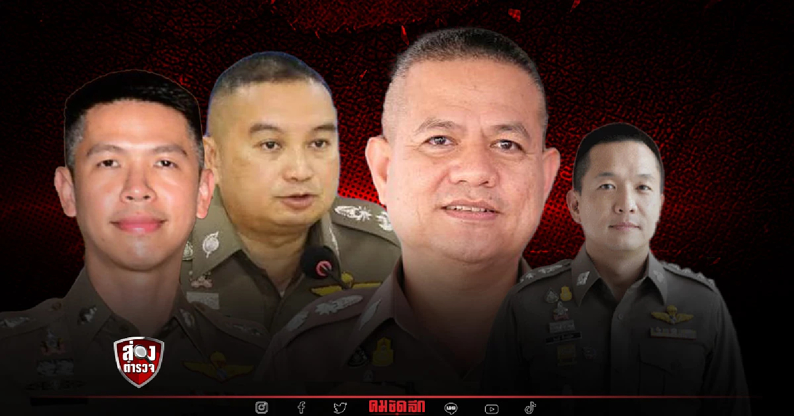 ยกเครื่องใหม่ "กระบอกเสียง" จะไฉไล หรือ ย่ำต๊อก อยู่กับที่เหมือนเดิม