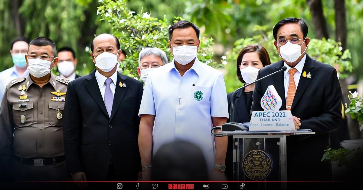 คลอดแล้ว  4 มาตรการล้อมคอก ปัญหา อาวุธปืน - ยาเสพติดหลังโศกนาฏกรรมหนองบัวลำภู