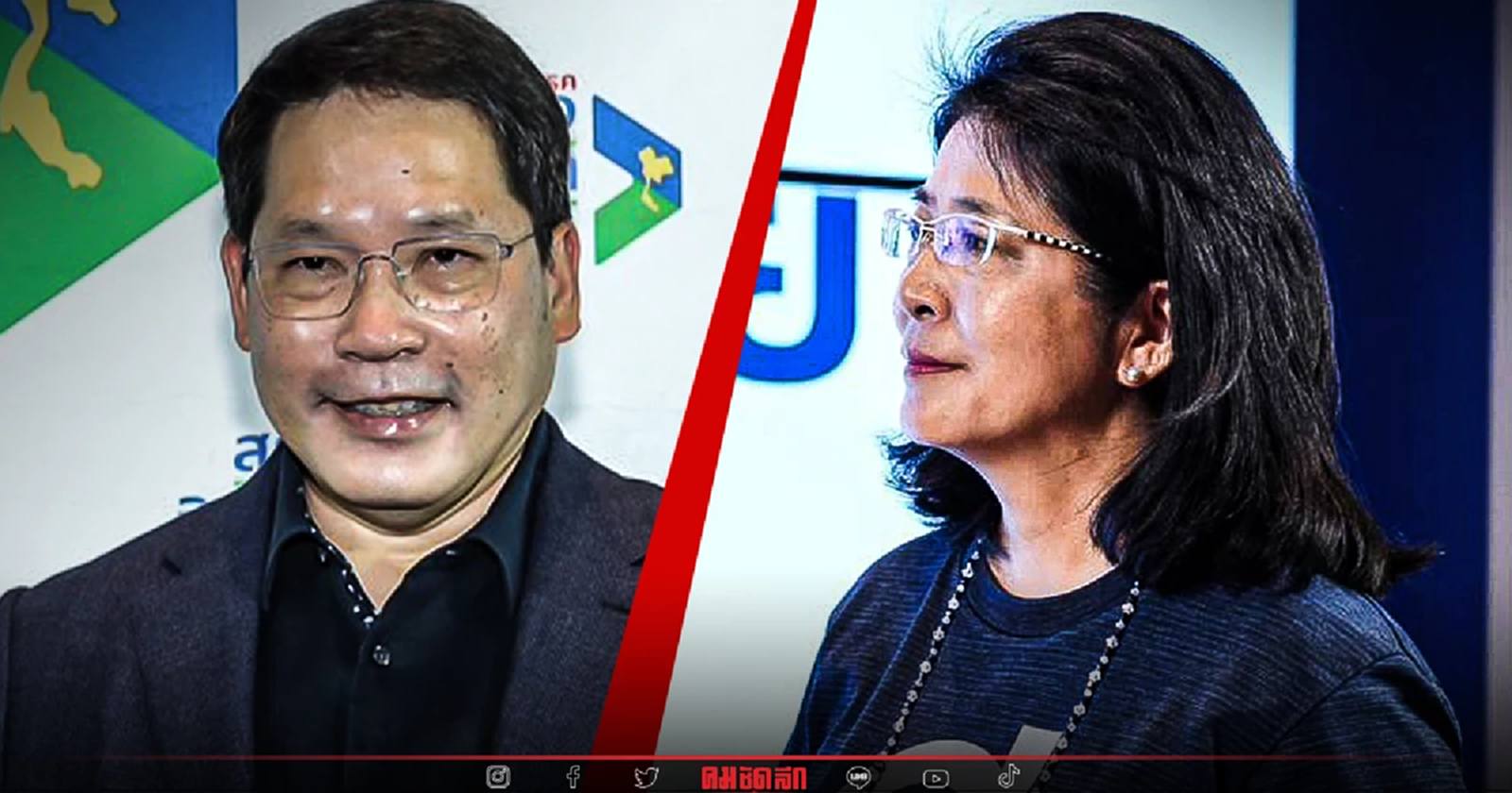 ควบรวม พรรคสร้างอนาคตไทย กับ "พรรคไทยสร้างไทย"  ดีล ยังไม่จบ