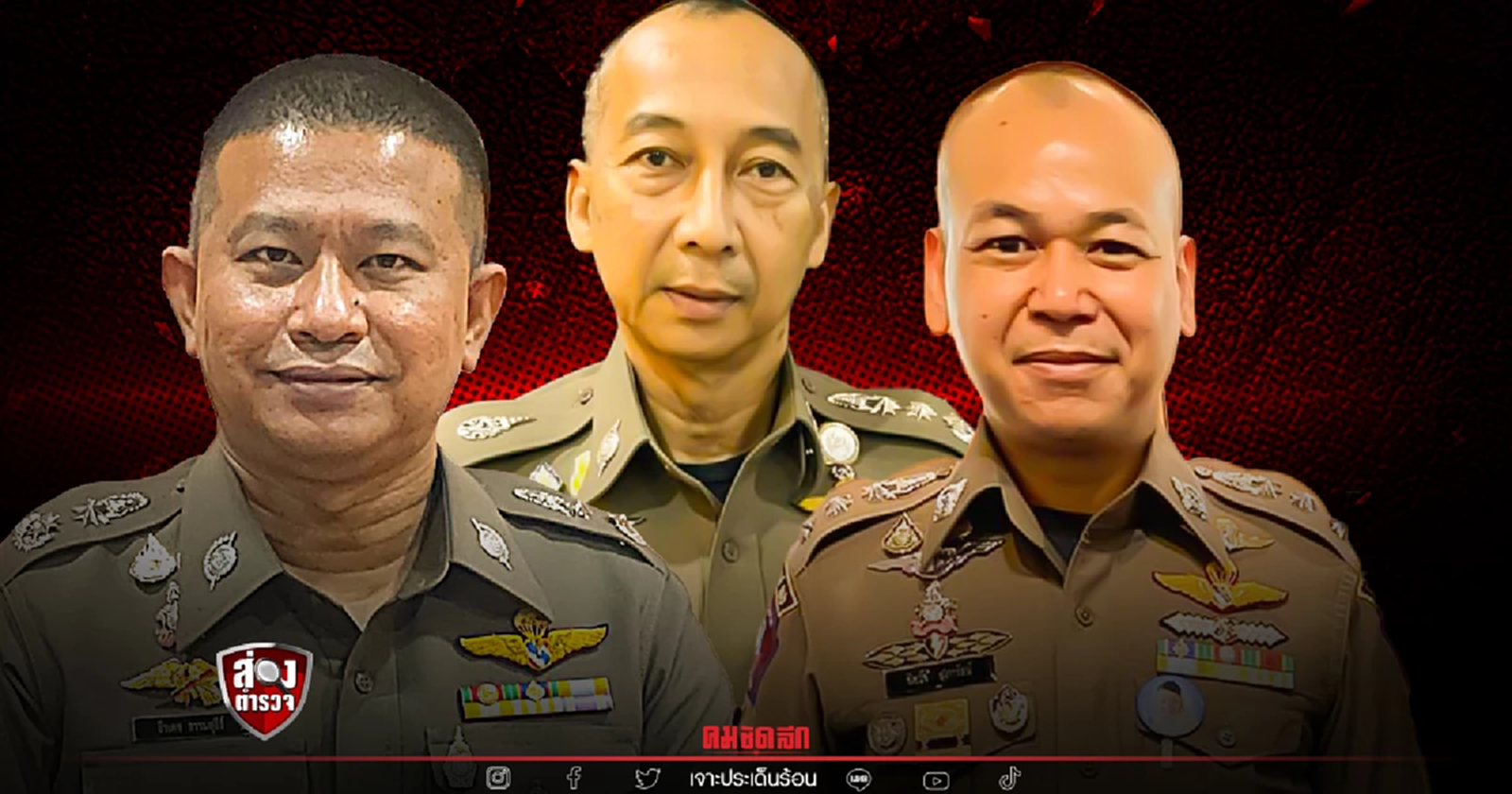 "อาวุธปืน" เกลื่อนเมือง "บิ๊กเด่น" โยนติ้วบัญชาการ กวาดล้างขั้นเด็ดขาด