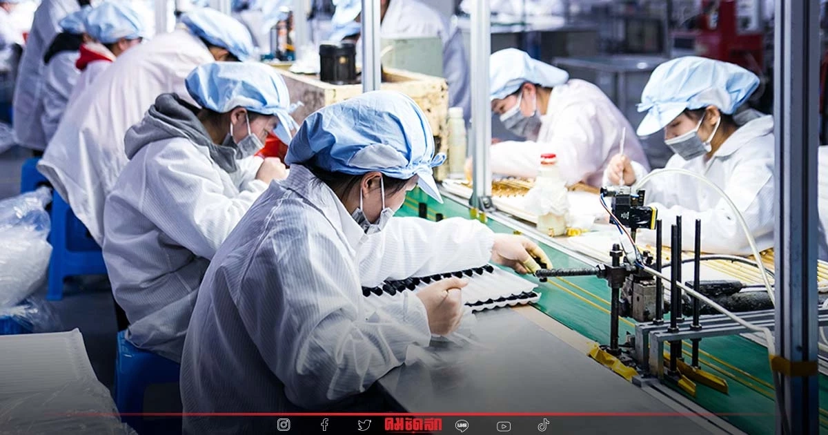 ข่าวดี "เกาหลี" รับสมัครงานโรงงานอาหารแปรรูป จริงหรือ เช็คด่วน