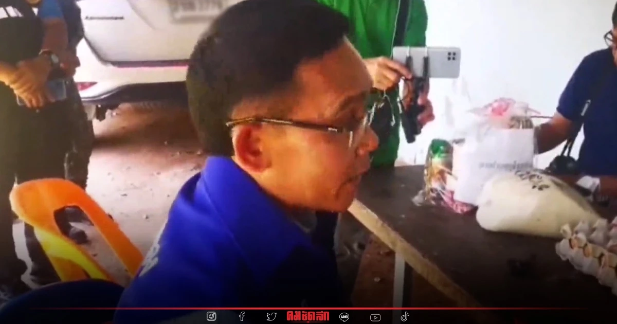 ครู "ละเมิด" ดญ.ม.1 จ่อมอบตัว ปัดวางยา ขณะ นอภ.นำฟื้นฟูจิตใจครอบครัวเหยื่อ