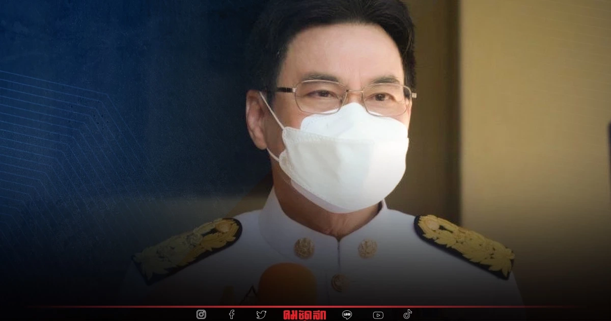 หัวหน้าพรรค "ประชาธิปัตย์" ส่งชื่อว่าที่ มท.3 ให้นายกรัฐมนตรี แล้ว