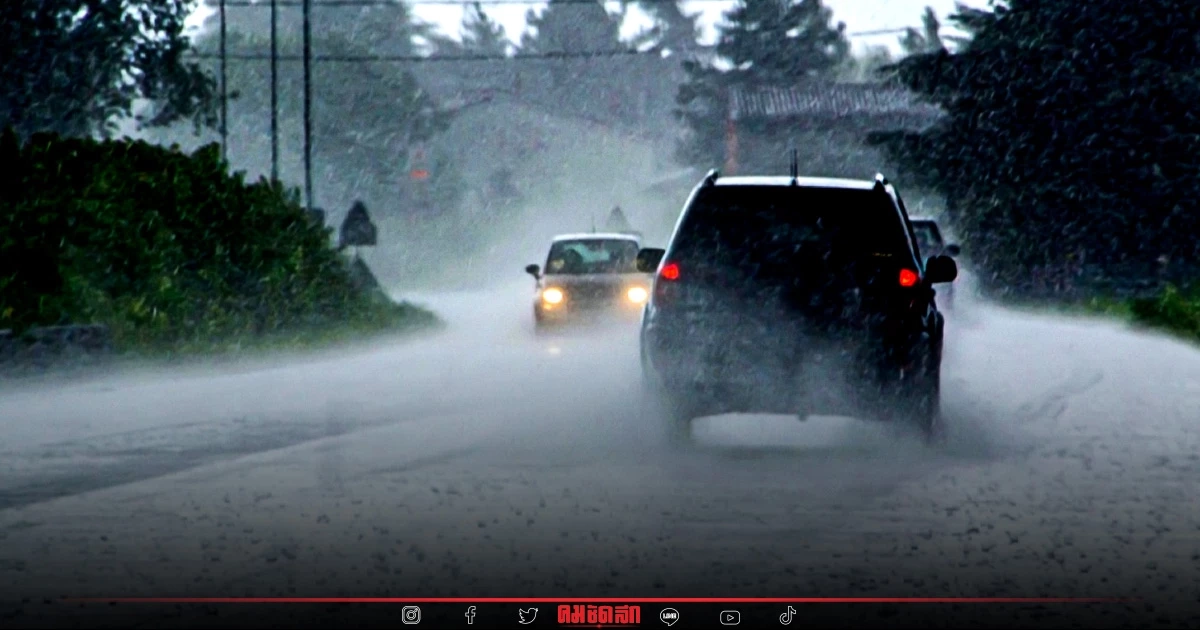 เตือน ฉ.7 ภาคใต้ "ฝนตกหนัก" อากาศแปรปรวน อุณหภูมิลด เช็ค จว.โดนผลกระทบที่นี่ เตือน ฉ.7 ภาคใต้ "ฝนตกหนัก" อากาศแปรปรวน อุณหภูมิลด เช็ค จว.โดนผลกระทบที่นี่