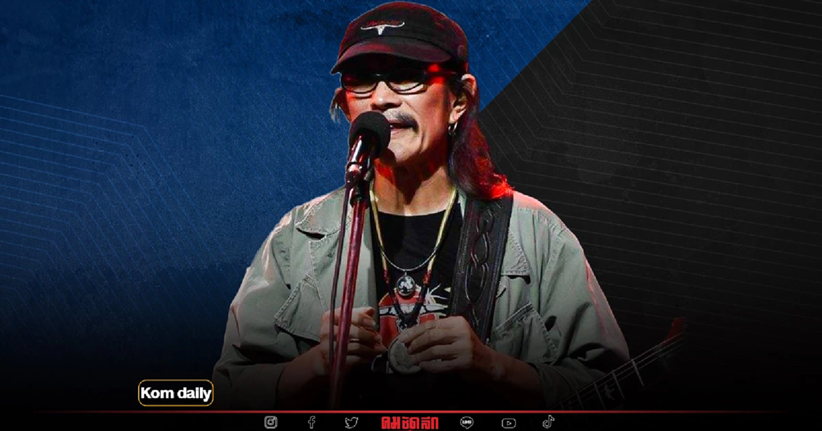 ไม่ใช่คนสุพรรณเหมือน "แอ๊ด คาราบาว" แต่ขอแบบนี้ว่าไง