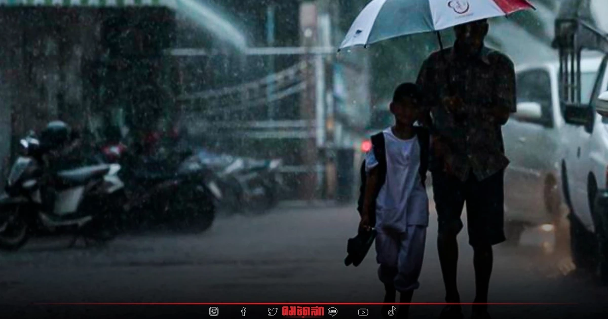 "พยากรณ์อากาศพรุ่งนี้" ไทยมีฝนตกเล็กน้อยทั่วทุกภาค ใต้โดนฝนหนักสุด 70%