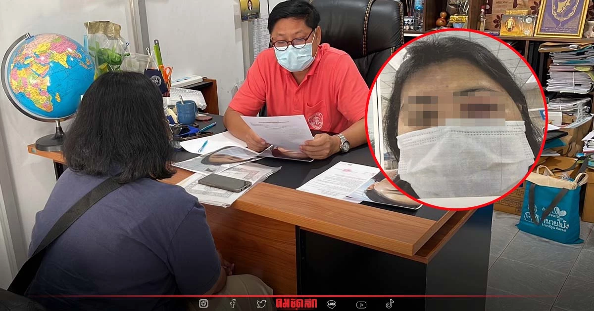 ร้อง"ทนายดัง" ขอความเป็นธรรม ถูกผัว"ทหารเรือ" ทำร้ายร่างกาย-บังคับหย่า ร้อง"ทนายดัง" ขอความเป็นธรรม ถูกผัว"ทหารเรือ" ทำร้ายร่างกาย-บังคับหย่า