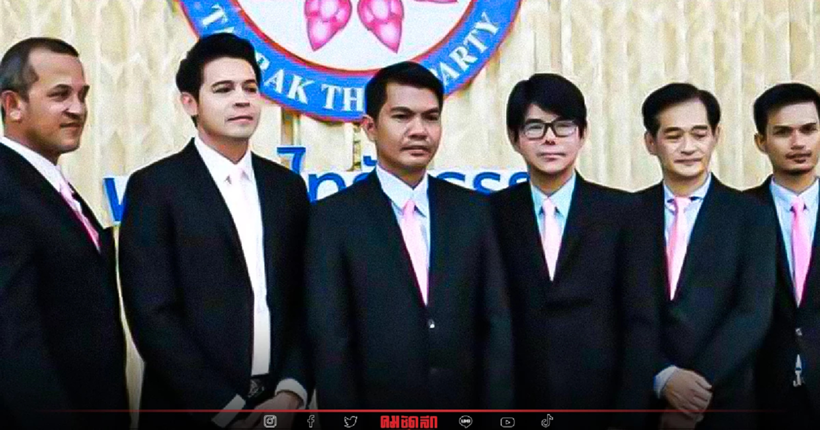 ยุบพรรค "ไทรักธรรม" เหตุทำดอกไม้จันทน์ "พีระวิทย์" ถูกตัดสิทธิการเมือง 10 ปี