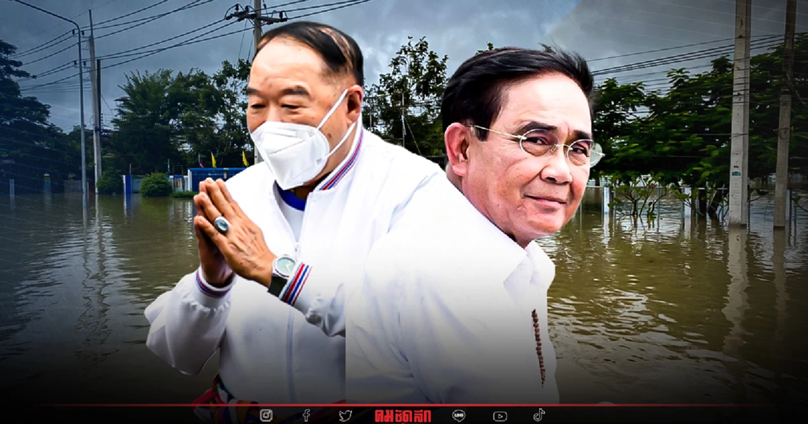 เลื่อนประชุม ครม. เป็น 5 ต.ค. เหตุ "นายกฯ" ลงพื้นที่ตรวจน้ำท่วมอุบลฯ