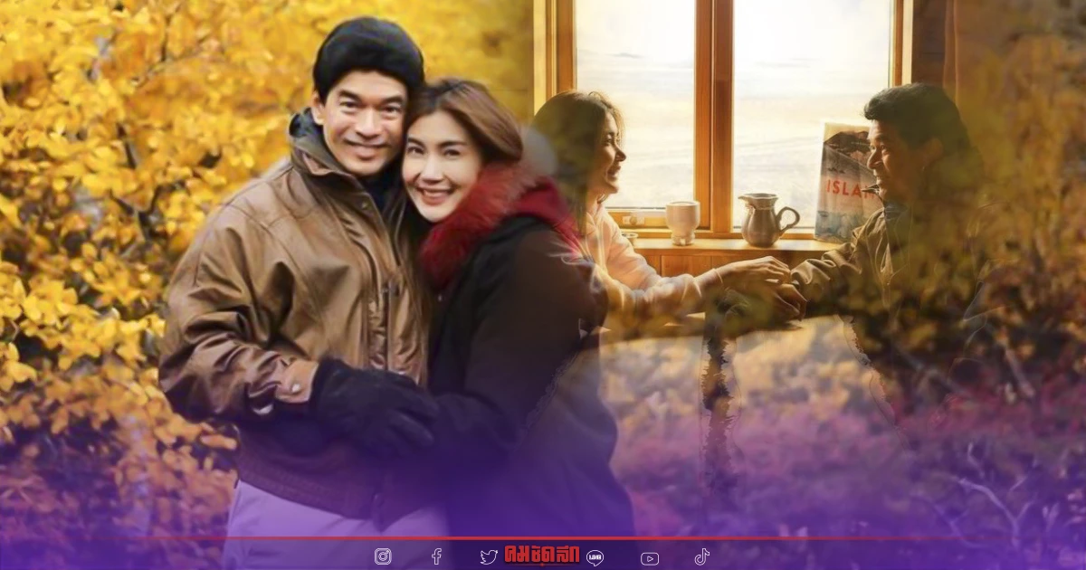 "จิ๊บ วสุ" เตรียมเซอร์ไพรส์ "จ๊ะจ๋า" ไม่คลั่งรัก ขอเรียกทะนุถนอมกัน "จิ๊บ วสุ" เตรียมเซอร์ไพรส์ "จ๊ะจ๋า" ไม่คลั่งรัก ขอเรียกทะนุถนอมกัน