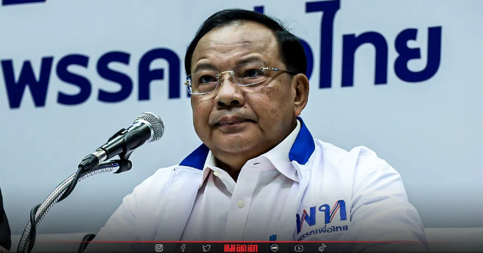 สัญญาณบ่งชี้ "รัฐบาล" สั่นคลอน จับตาเปิด "ประชุมสภา" พรรคร่วมเรือล่ม