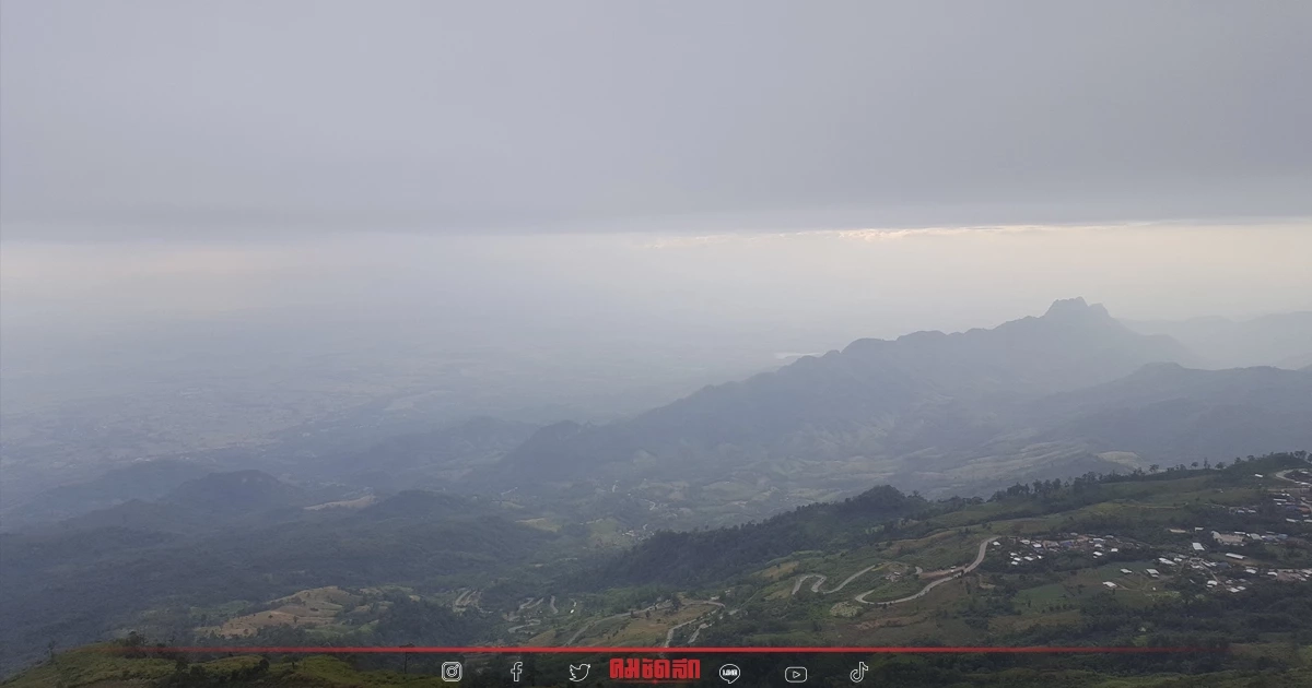 "พยากรณ์อากาศ" ทั่วไทย ฝน ลดลง ฝนตกหนัก บางแห่ง อีสาน อากาศเย็นสุด 18 องศาฯ "พยากรณ์อากาศ" ทั่วไทย ฝน ลดลง ฝนตกหนัก บางแห่ง อีสาน อากาศเย็นสุด 18 องศาฯ