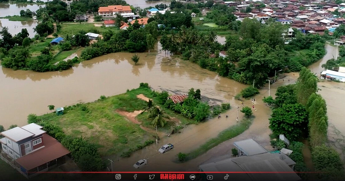 แชร์สนั่น อีก 10 วัน "น้ำเหนือ" ถึง กทม. หลังอีสาน น้ำอ่วมเต็มเขื่อน เช็คด่วน