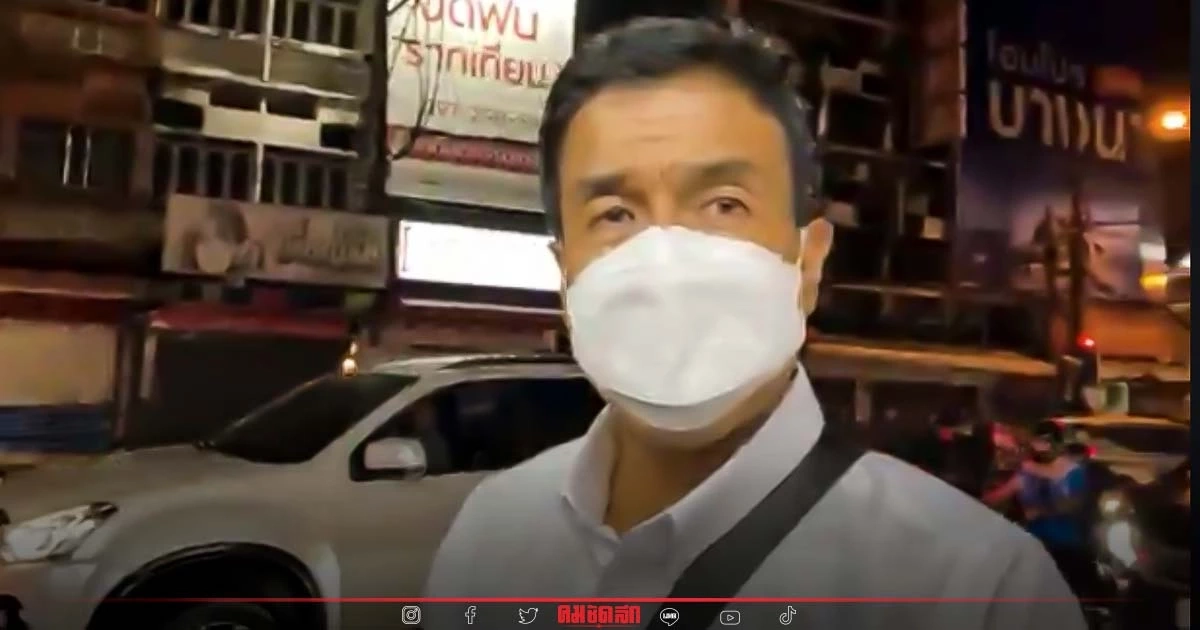 "ชัชชาติ" ลงพื้นที่น้ำท่วม "แยกอุดมสุข" หลังฝนถล่มกรุงเทพ ตั้งแต่ช่วงบ่าย "ชัชชาติ" ลงพื้นที่น้ำท่วม "แยกอุดมสุข" หลังฝนถล่มกรุงเทพ ตั้งแต่ช่วงบ่าย