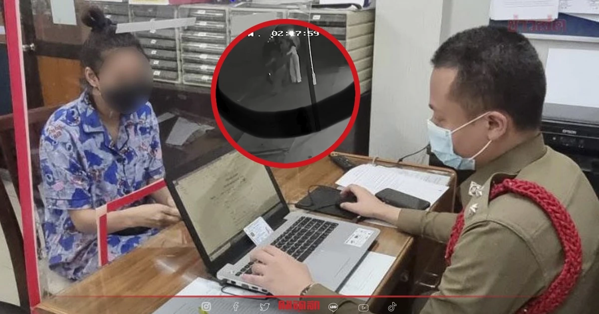 สาวพีอาร์ ร้อง"ตำรวจ" ถูก "สาวประเภทสอง" ยกพวกรุมทำร้าย สาวพีอาร์ ร้อง"ตำรวจ" ถูก "สาวประเภทสอง" ยกพวกรุมทำร้าย