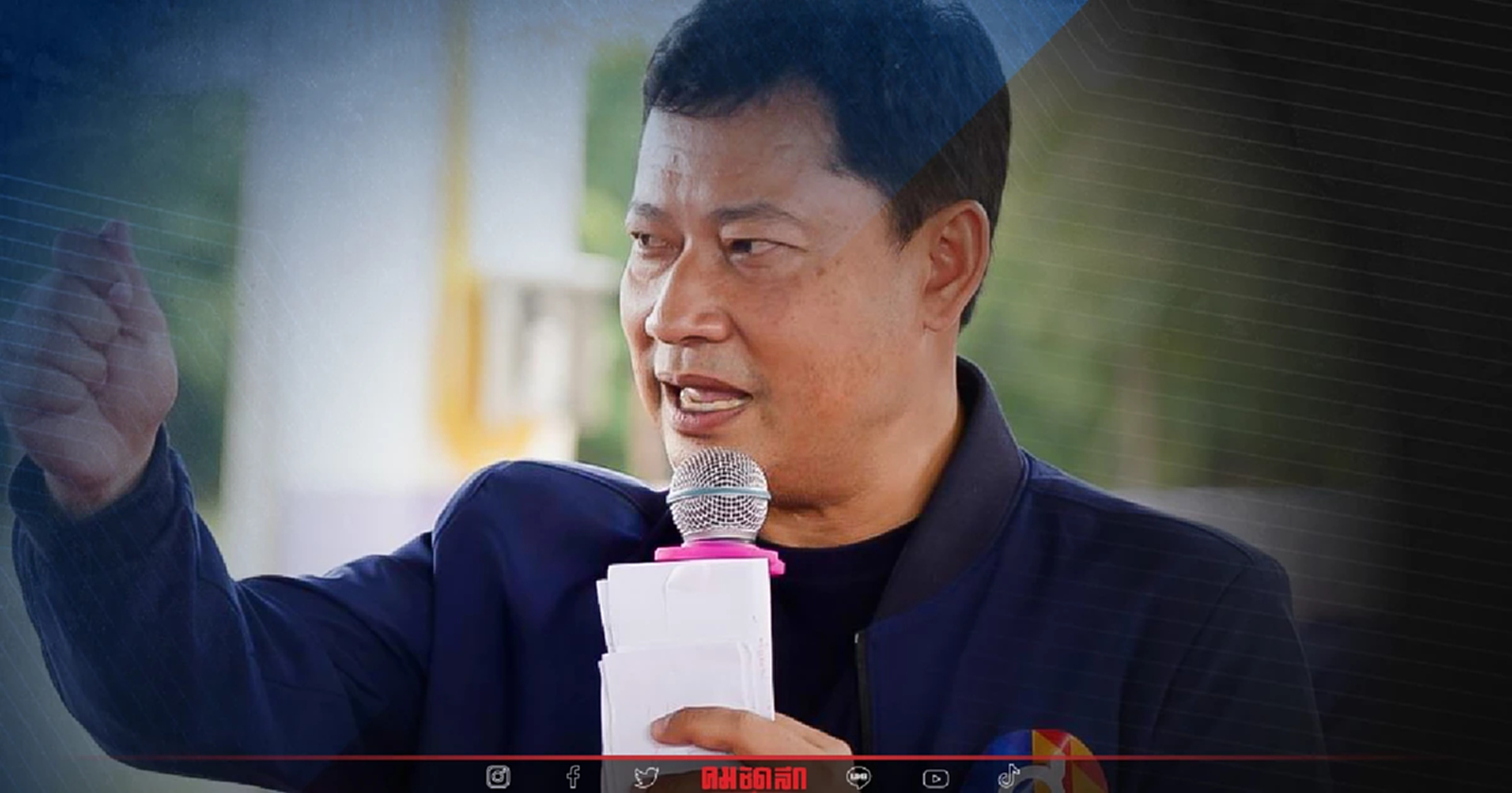 วอน กกต. ทบทวนกฎ 180 วัน ชี้ช่วยเหลือประชาชน สำคัญกว่าแย่งคะแนนนิยม