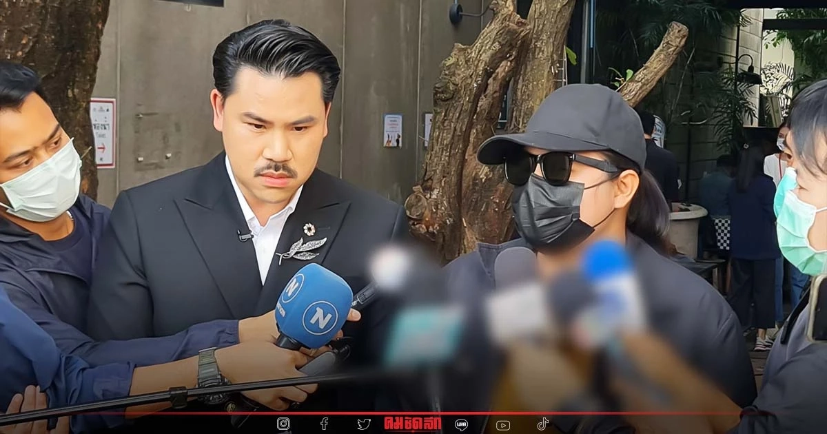 ขู่ทำร้าย แม่เด็ก 10 ขวบ ร้อง ลูกสาว ถูก "ครูพละหื่น" ขืนใจ มีเพศสัมพันธ์ 14 รอบ