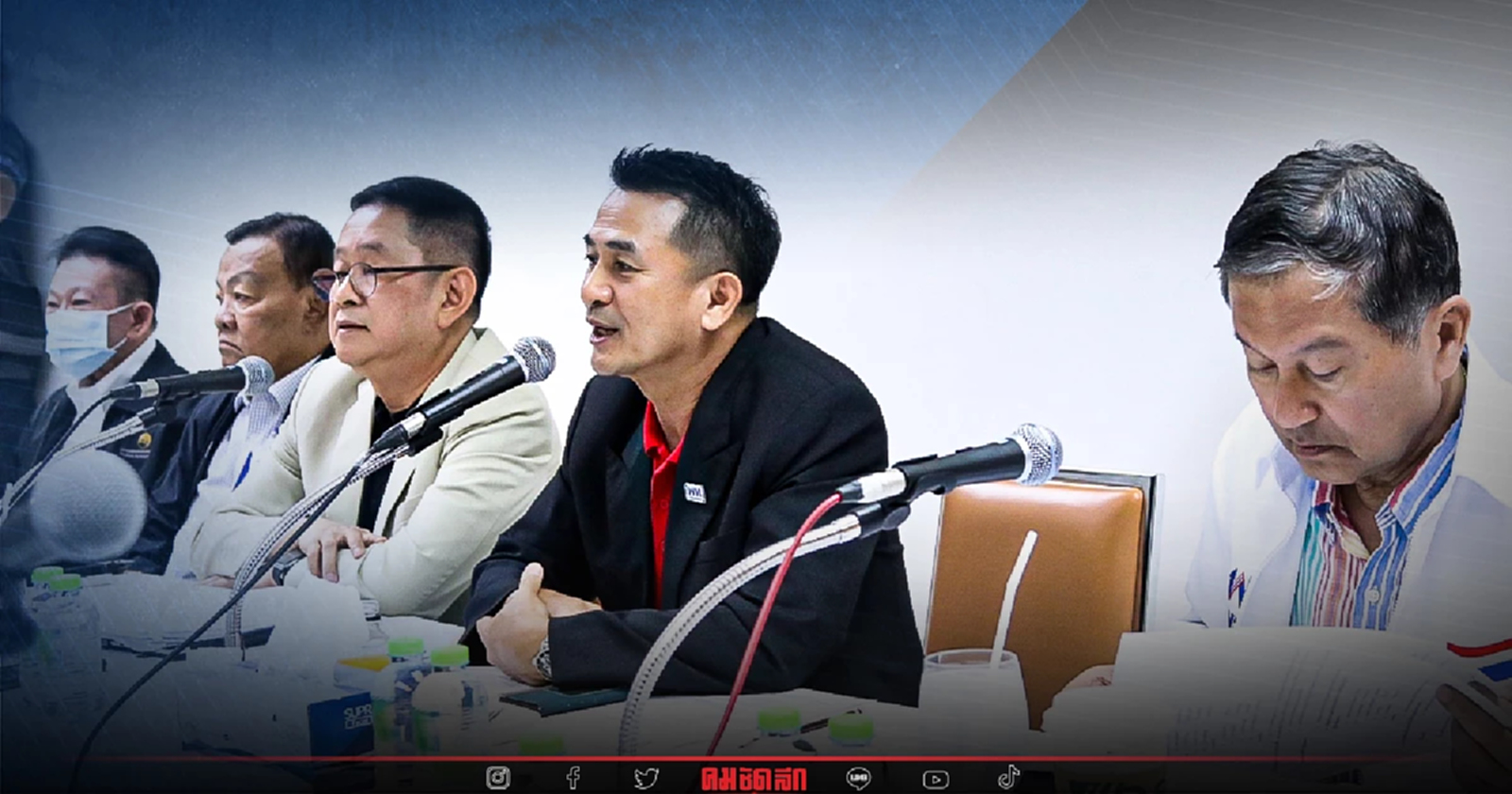 เพื่อไทยตั้ง ศูนย์ปฏิบัติการ "เลือกตั้ง" หวังแลนด์สไลด์