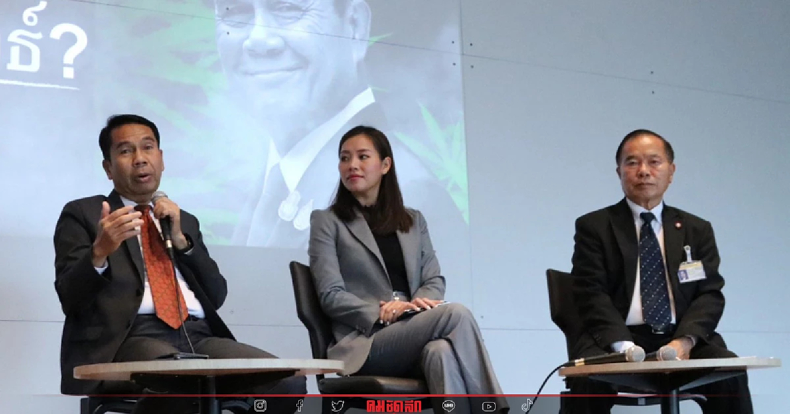 พรรคเพื่อไทย เดินหน้า ค้านกฎหมายกัญชาเต็มที่