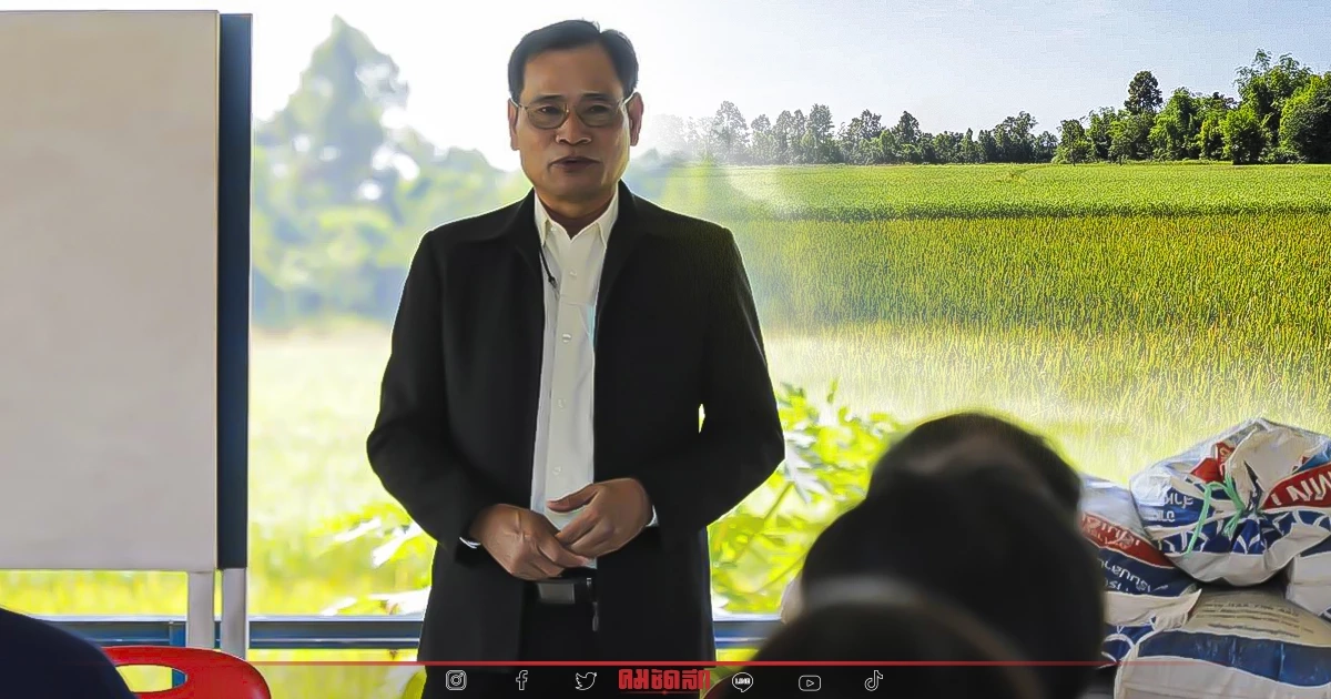 "ศูนย์เมล็ดพันธุ์ข้าวสกลนคร" กับภารกิจผลิต-ขยายกระจายเมล็ดข้าวพันธุ์ดี