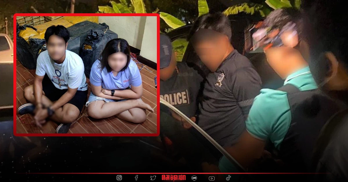 "ตำรวจ" ปส.3 รวบเอเย่นต์รายใหญ่ ขยายผลพบซุกยาบ้าเกือบ 4 ล้านเม็ด "ตำรวจ" ปส.3 รวบเอเย่นต์รายใหญ่ ขยายผลพบซุกยาบ้าเกือบ 4 ล้านเม็ด