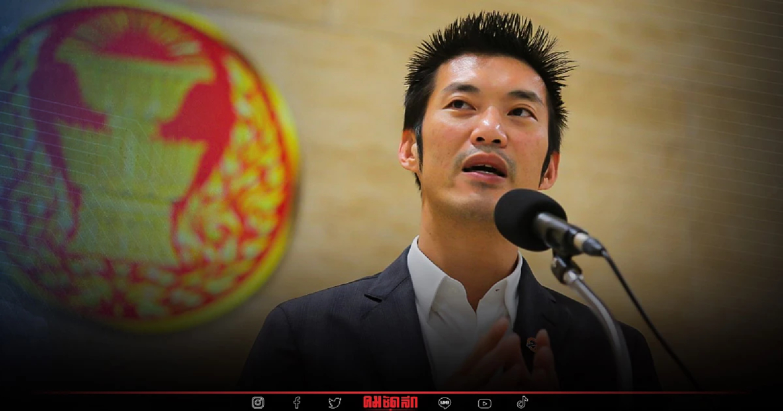 ธนาธร หวังรัฐสภารับหลักการ'ปลดล็อคท้องถิ่น'