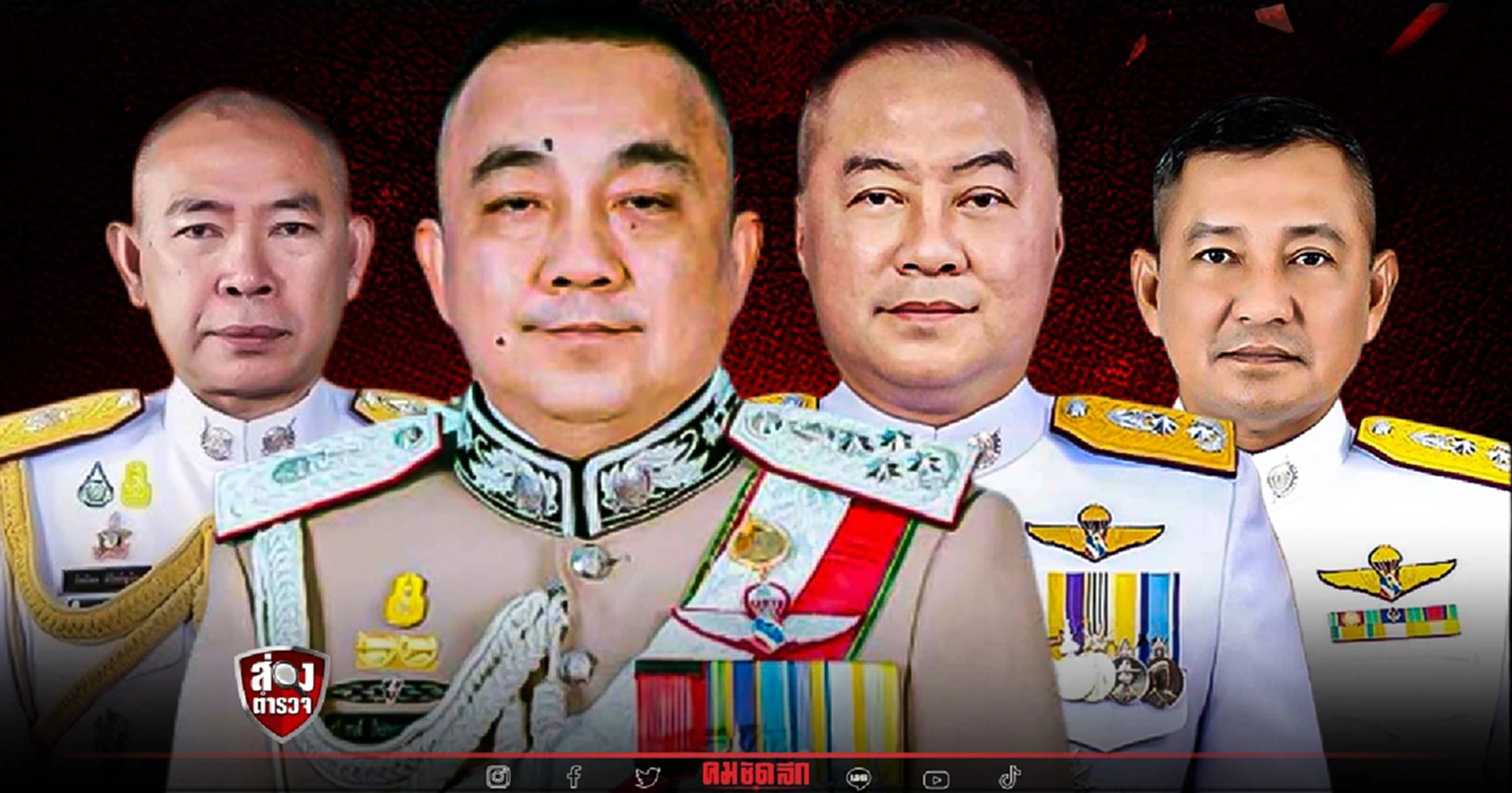 นัยยะแอบแฝงทางการเมือง? บทบาทสำคัญ "ที่ปรึกษา ผบ.ตร."