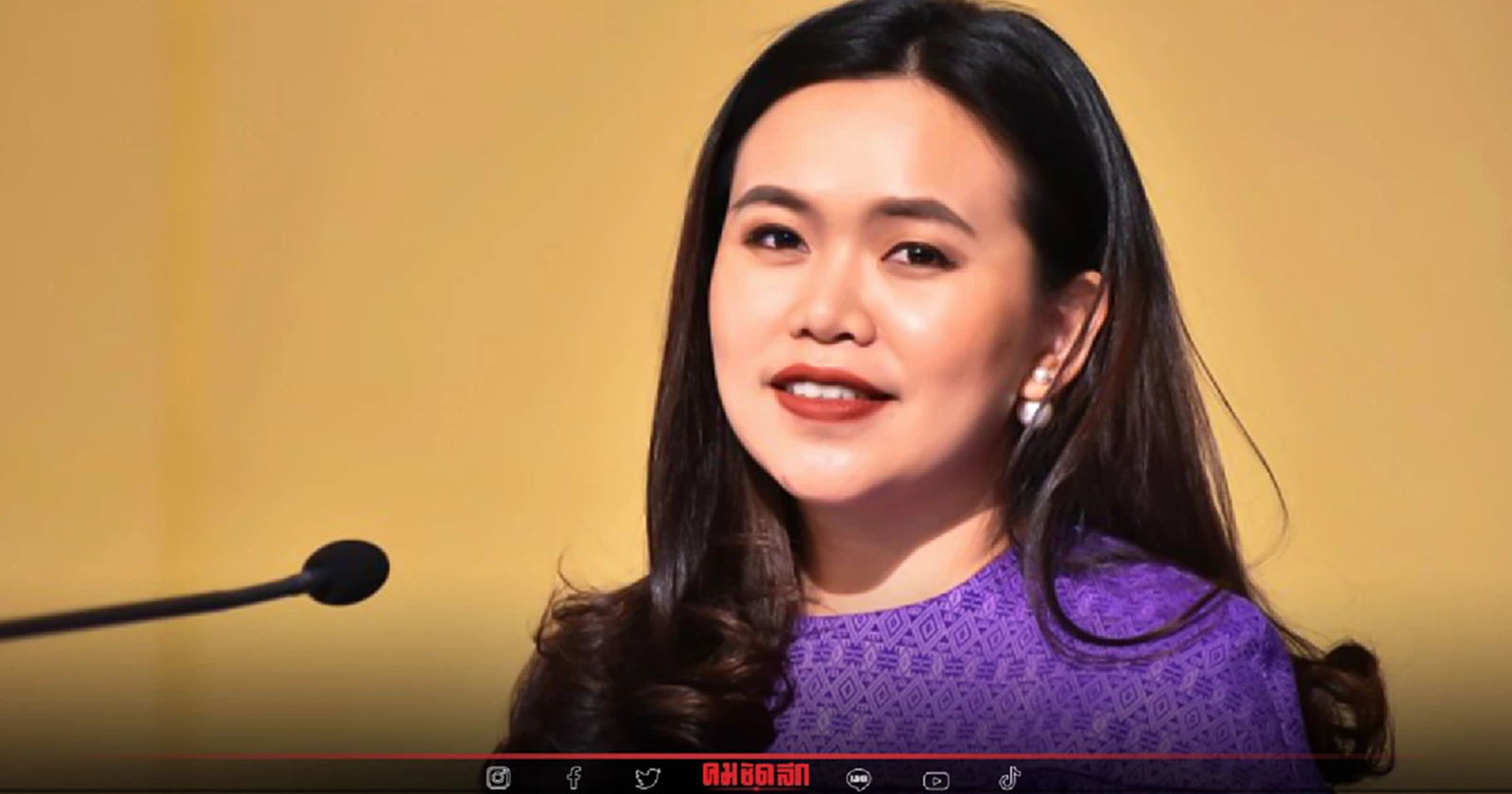 รัฐบาล เตรียม ยกเลิกกฎหมาย "เช็คเด้ง" รับผิดเป็นคดี "ทางแพ่ง"แทน "อาญา"