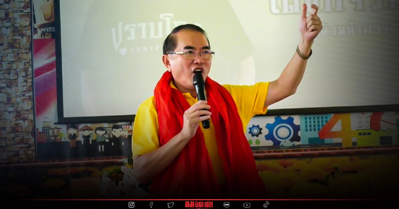 "หมอวรงค์"เผย กระแสคนใต้ต้องการรีเซ็ตการเมืองในพื้นที่