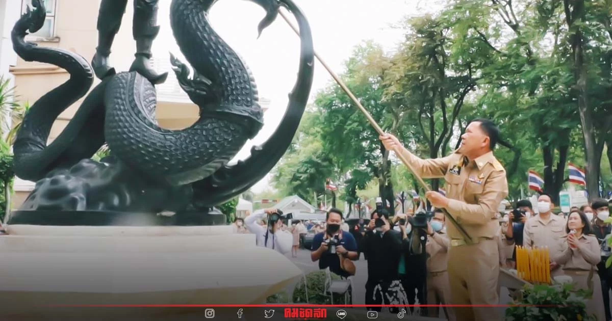 ส.ป.ก. ร่วมยินดี "ประยูร อินสกุล" นั่งปลัดกระทรวงเกษตรและสหกรณ์ คนใหม่