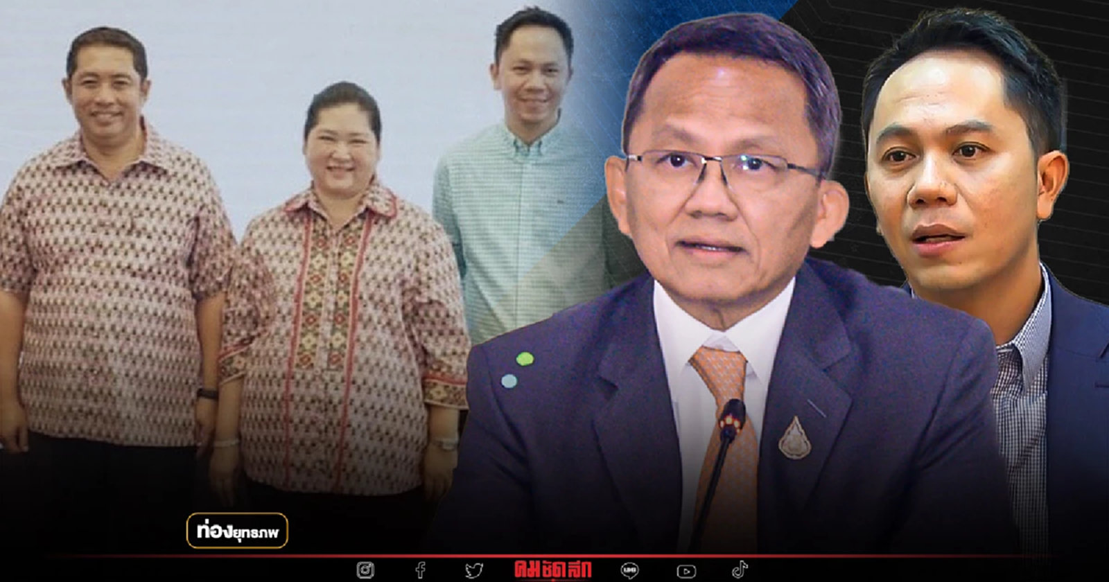 ไร้เงาเฮ้ง "สมศักดิ์" ดันสามมิตรเมืองชล จับมือลูกกำนันเป๊าะ