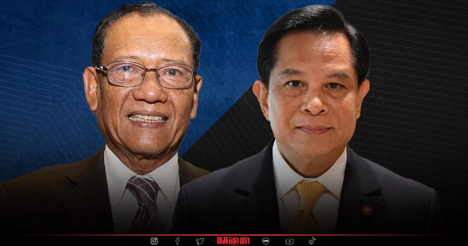 ตั้งไตรรงค์ สุวรรณคีรี เป็น ที่ปรึกษานายกรัฐมนตรี