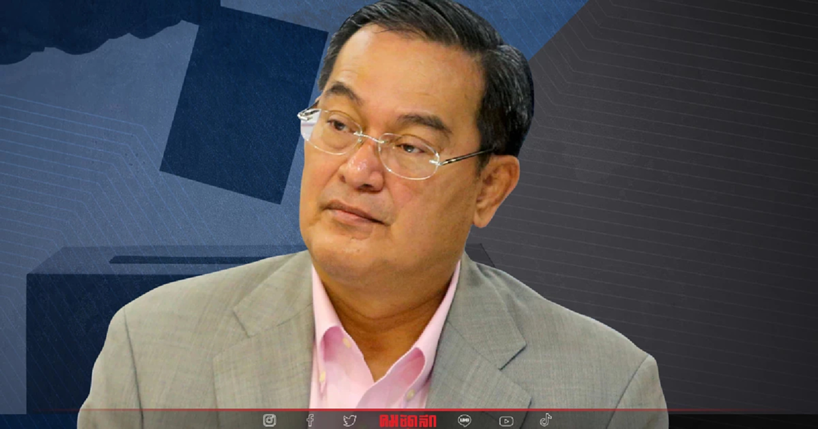 เชื่อ 'กฎหมายเลือกตั้ง' ผ่านทั้งสองฉบับ