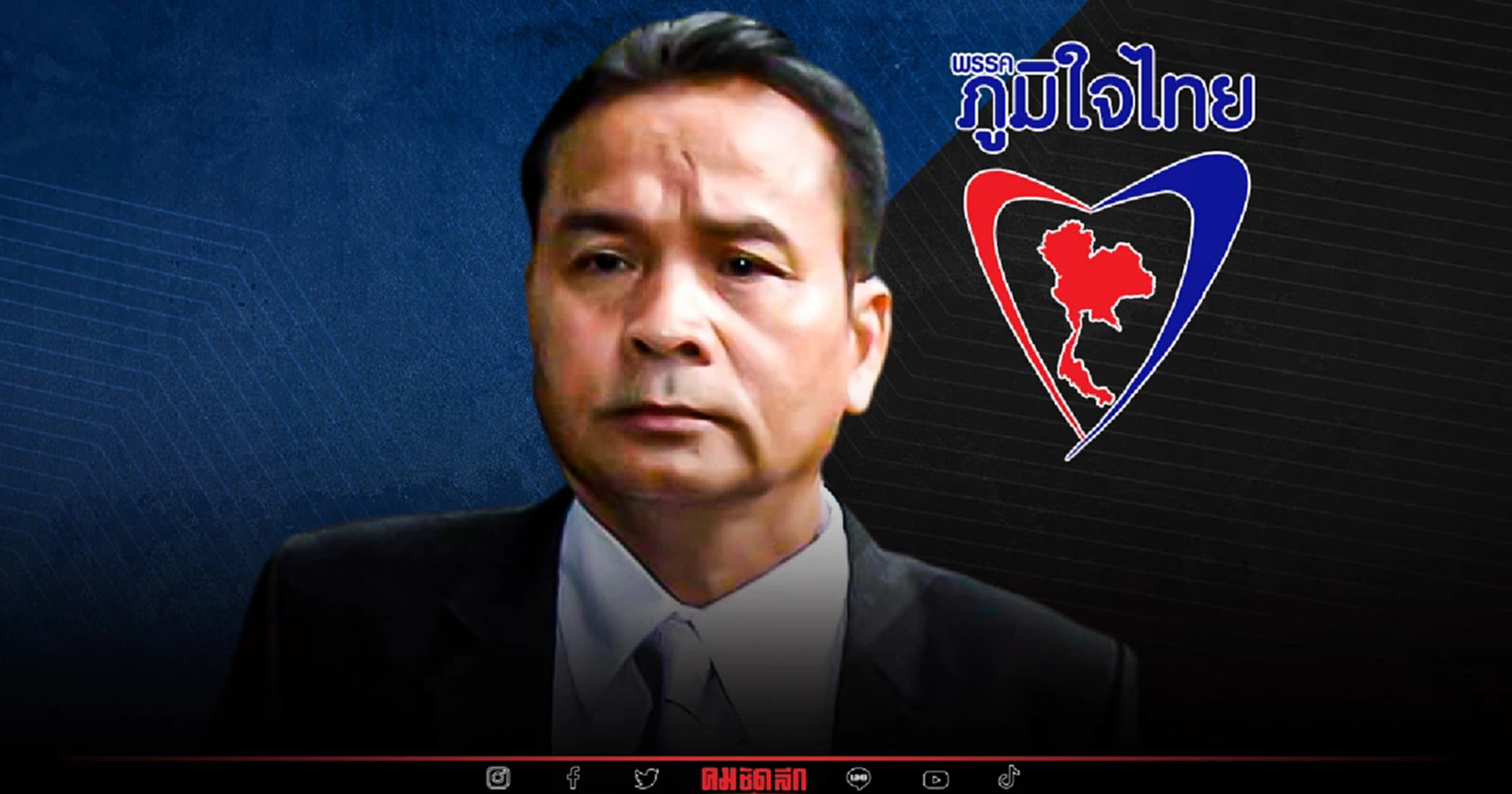 ศึกชิงพื้นที่ 'นครศรีธรรมราช' เลือกตั้งครั้งหน้า ไม่มีใครยอมใคร