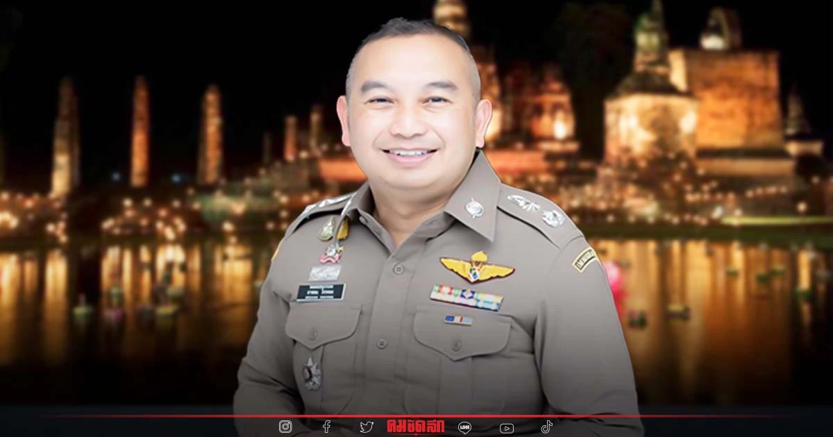 ตร.เตือน "ยิงปืนขึ้นฟ้า" เทศกาลลอยกระทง เป็นค่านิยมผิดๆ ย้ำมีโทษหนัก ตร.เตือน "ยิงปืนขึ้นฟ้า" เทศกาลลอยกระทง เป็นค่านิยมผิดๆ ย้ำมีโทษหนัก