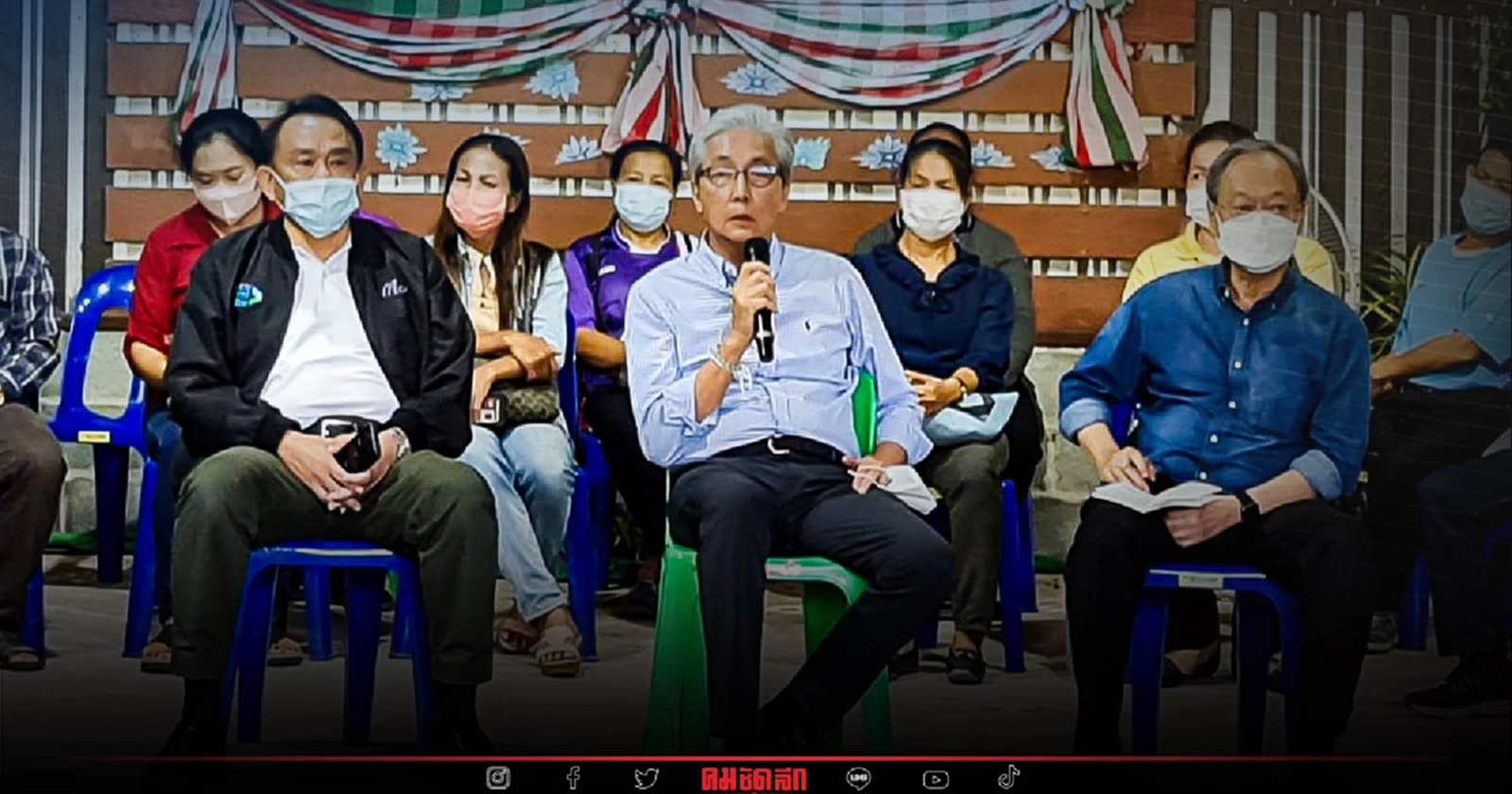 "สมคิด" ปัด "ช่วยแต่คนรวย" ท้าดูผลงาน ประกาศพร้อมแก้จน "ภาคอีสาน"