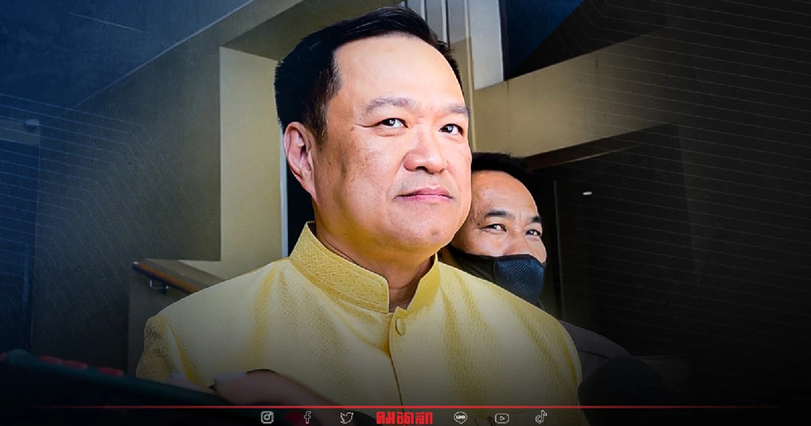 พรรคภูมิใจไทยพร้อม 'เลือกตั้ง' ทุกเงื่อนไขทางการเมือง