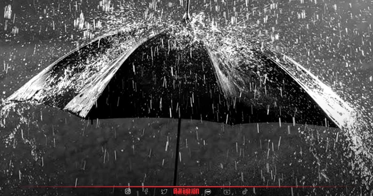 อุตุฯ เตือน 22 จังหวัดทั่วไทย "ฝนตกหนัก" เช็คพื้นที่เสี่ยงน้ำท่วม ที่นี่