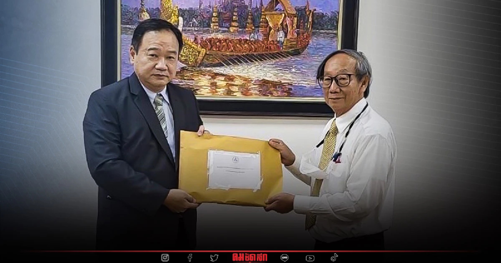 เครือข่าย'นักวิจัย' ค้านนำกัญชา กลับไปเป็นยาเสพติด