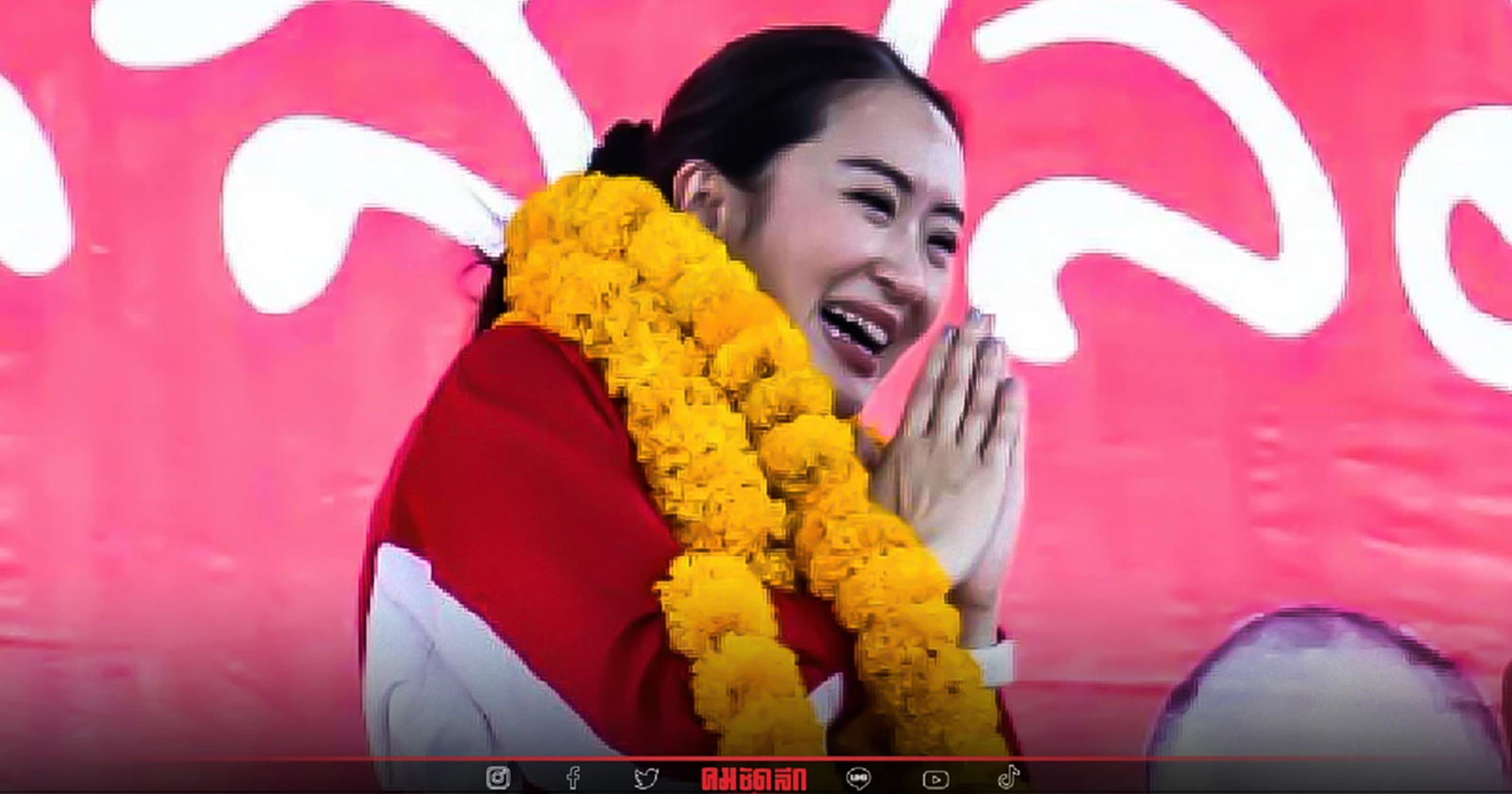 ภาคกลางก็ไม่แผ่ว เลือก "อุ๊งอิ๊งค์" เป็นนายกรัฐมนตรี เชื่อทำตามสัญญา