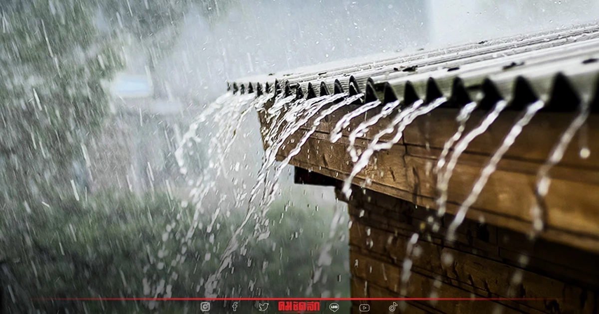 "พยากรณ์อากาศ" ไทยมี ฝน เพิ่มขึ้น ฝนฟ้าคะนอง ทุกภาค ภาคใต้ เจอ ฝนถล่ม 70%
