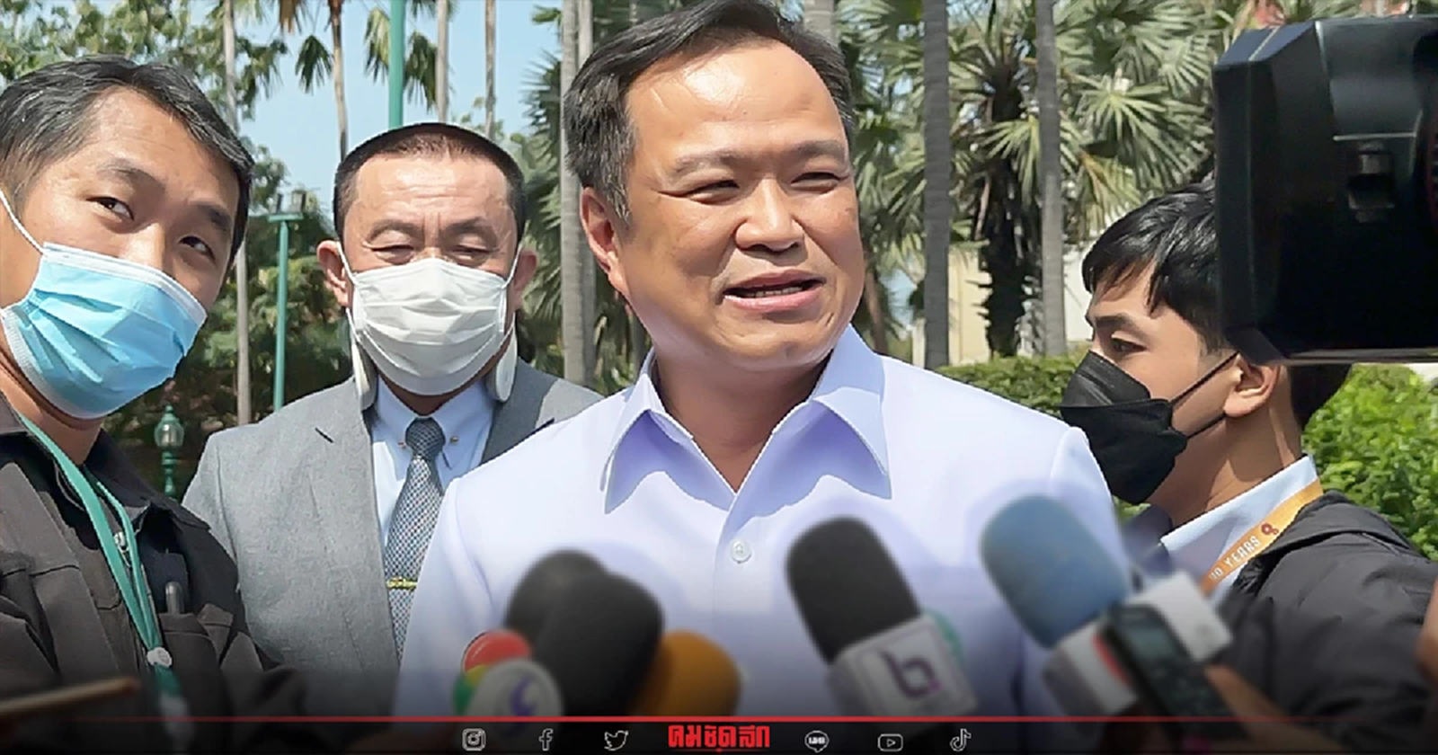 อนุทินยืนยัน "พรรคภูมิใจไทย" พูดคุยได้ ไม่เรื่องมาก