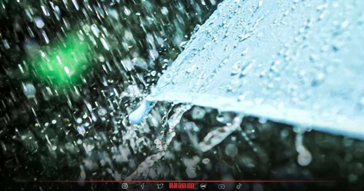 "พยากรณ์อากาศวันนี้" ทั่วไทยมี ฝนฟ้าคะนอง ใต้ หนักสุด ระวัง น้ำท่วมฉับพลัน