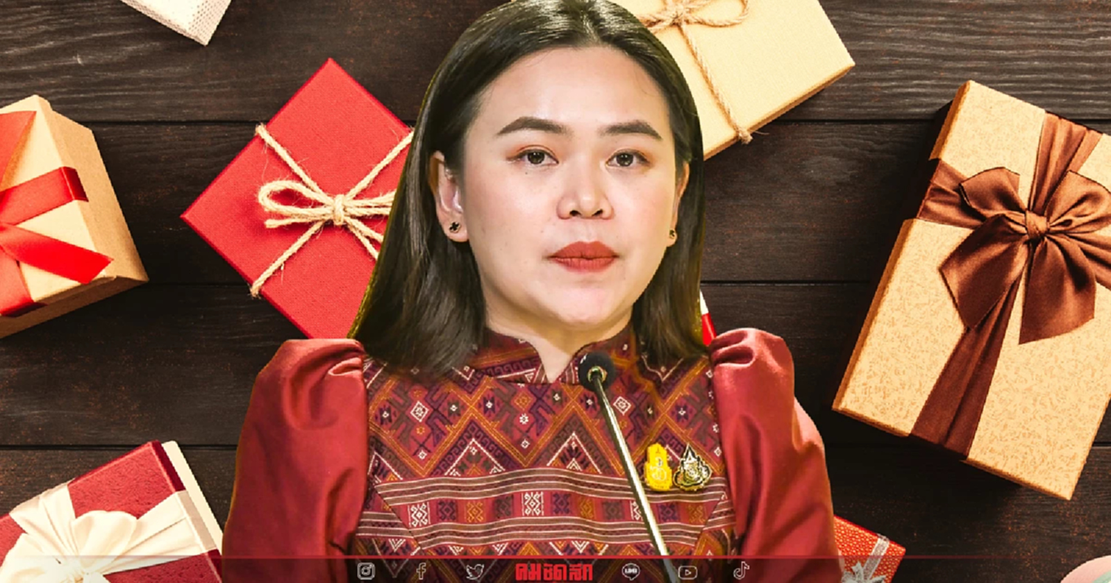 ครม. เห็นชอบร่าง เจ้าหน้าที่รัฐ ให้ "ของขวัญ" แบบไหน ไม่ผิดวินัย