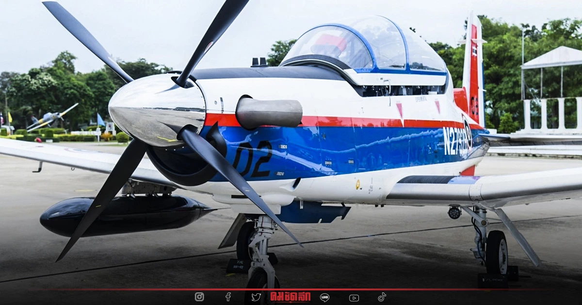 “ทอ.” ต้อนรับ “เครื่องบินฝึก “T-6C “ ทดแทน ” PC-9 “ในรอบ 30ปี “ทอ.” ต้อนรับ “เครื่องบินฝึก “T-6C “ ทดแทน ” PC-9 “ในรอบ 30ปี