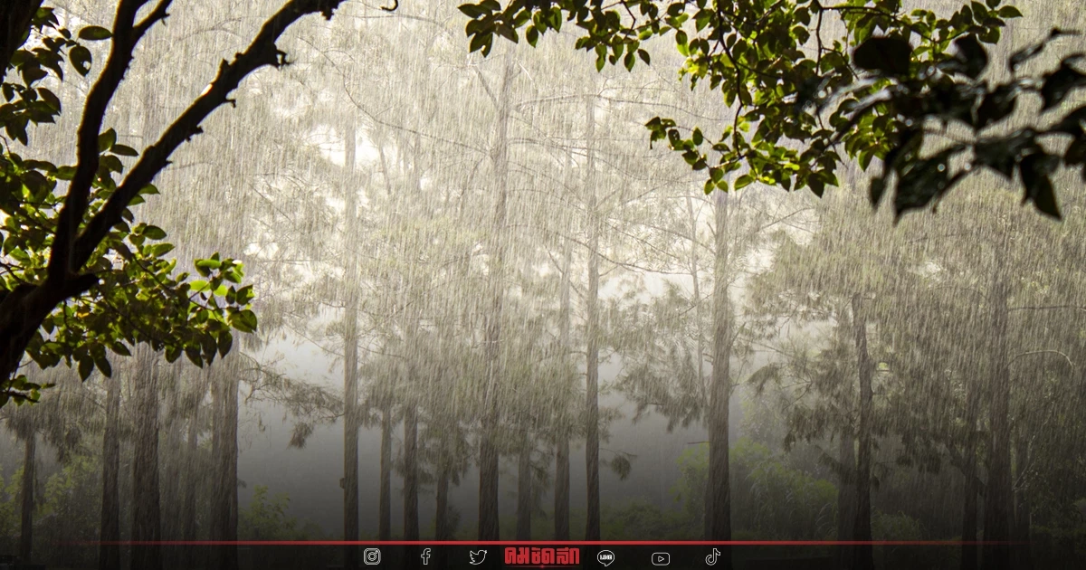 อุตุฯ เตือน ฉ.3 ภาคใต้ "ฝนตกหนัก" เสี่ยงน้ำท่วม เช็ค 11 จว. โดนผลกระทบที่นี่